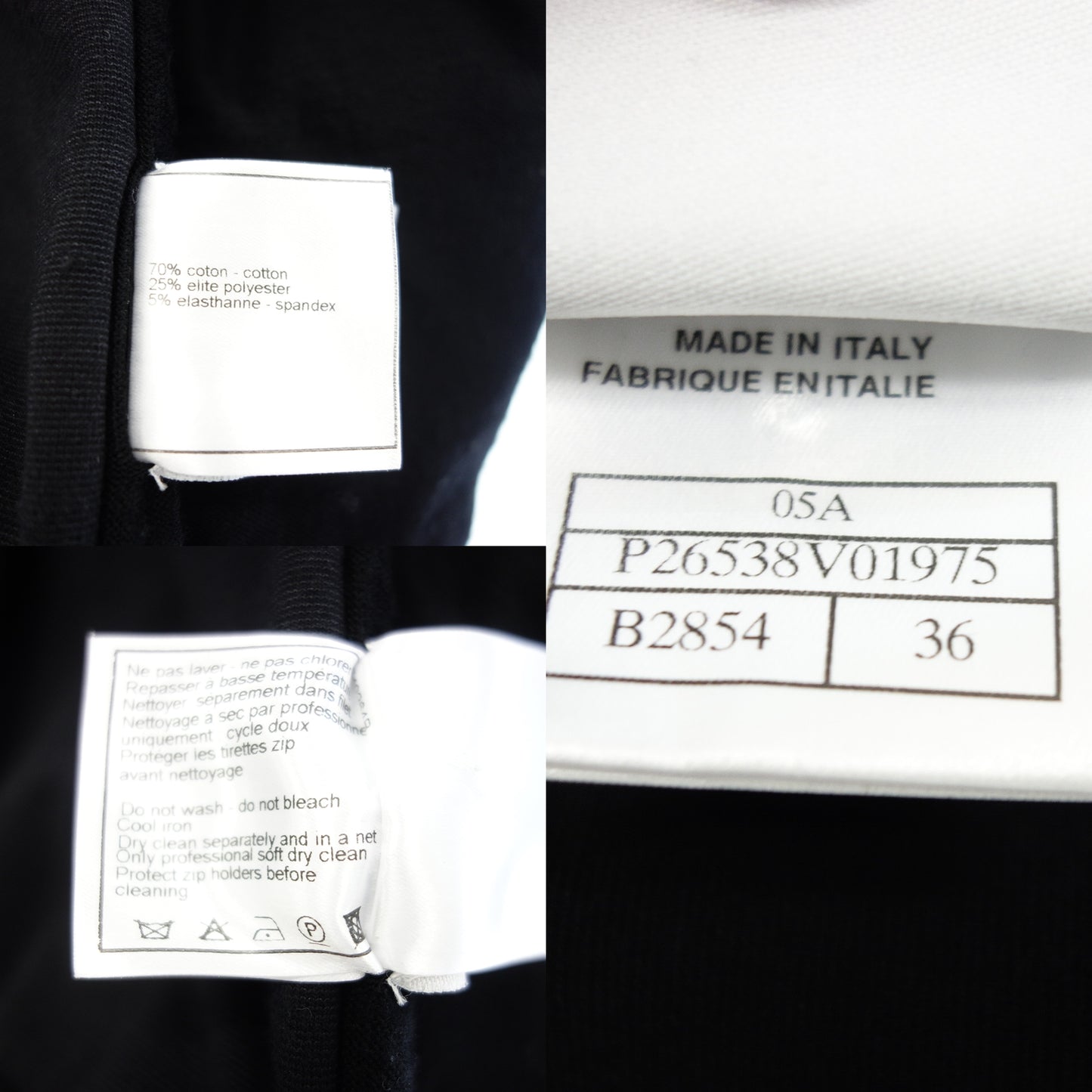 シャネル ジップアップパーカー ベロア ココマーク 袖ロゴ レディース ブラック 36 CHANEL【AFB51】【中古】