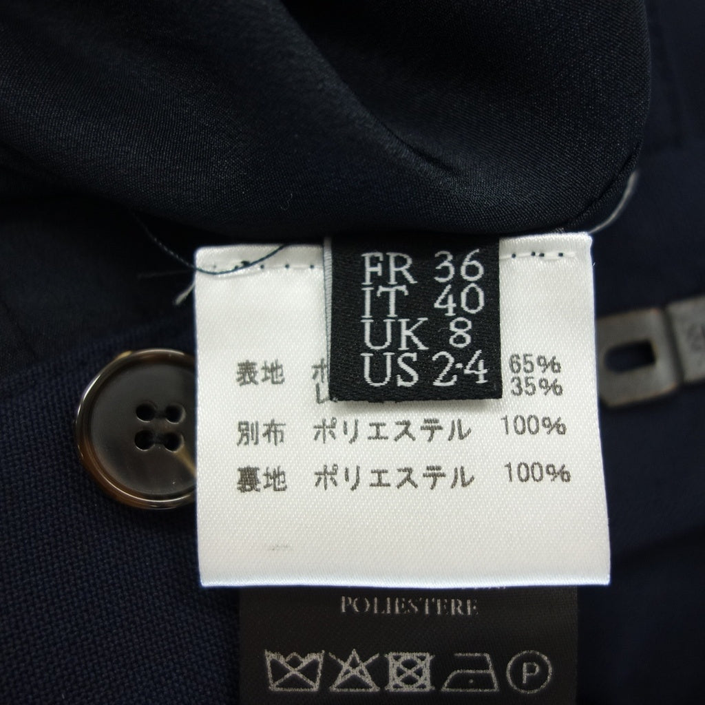極美品◆ロク スカート プリーツ切替 レディース ブルー サイズFR36 rokh【AFB25】