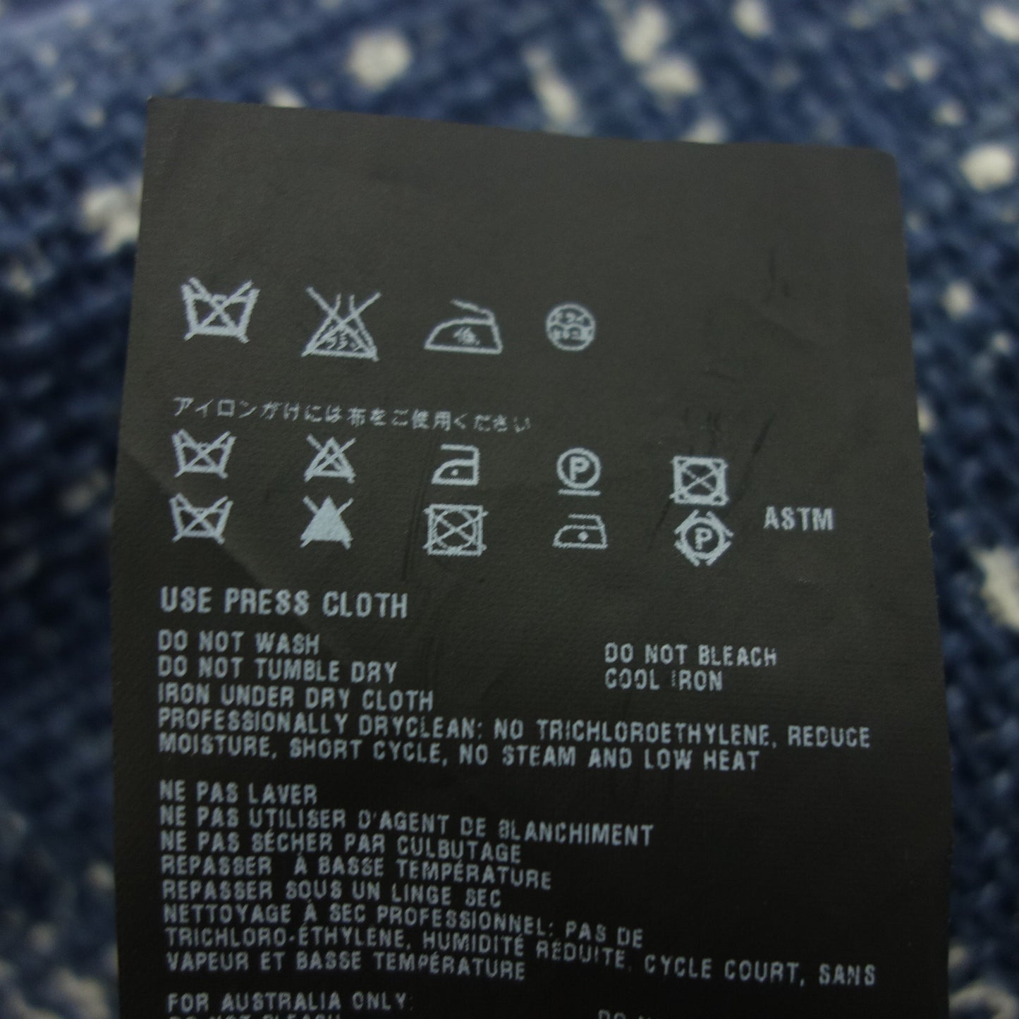 美品◆プラダ スカート コットン×リネン サイズ44S レディース 青系 PRADA【AFB25】