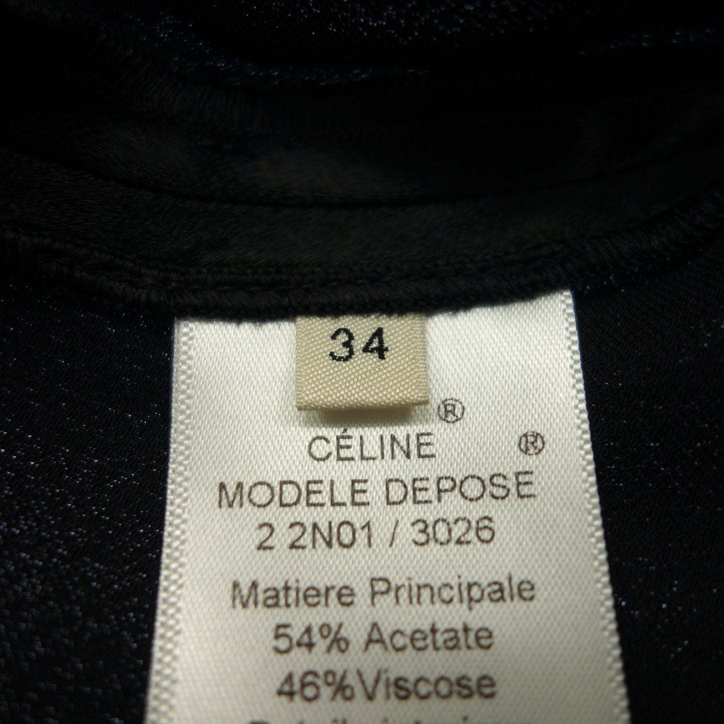 中古◆セリーヌ フィービー スカート レディース 34 ブラック CELINE【AFB5】