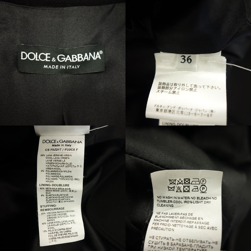 美品◆ドルチェ&ガッバーナ ロングコート F0Z21T ウール ナイロン レディース ブラック サイズ36 DOLCE&GABBANA【AFB34】