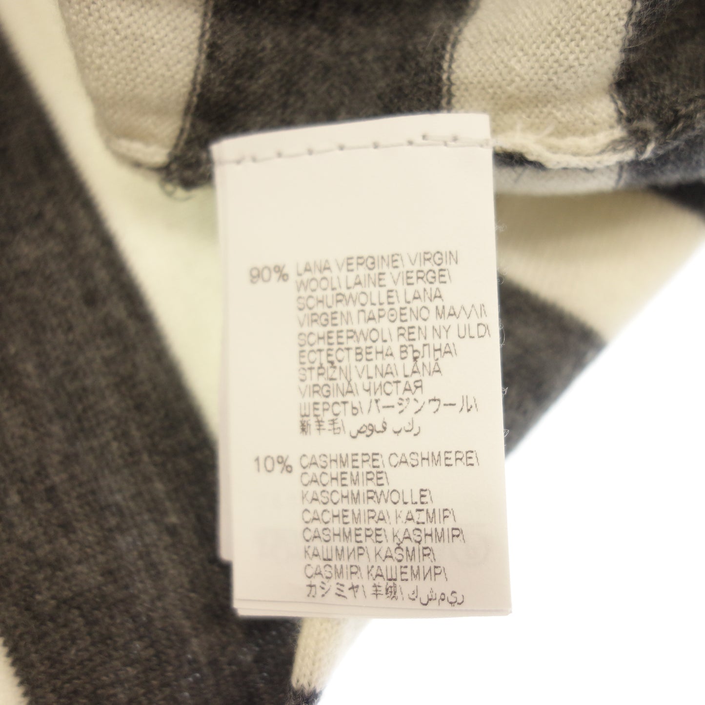 美品◆ブルネロクチネリ ニットセーター ボーダー カシミヤ混 メンズ グレー×ホワイト サイズ46 BRUNELLO CUCINELLI【AFB16】
