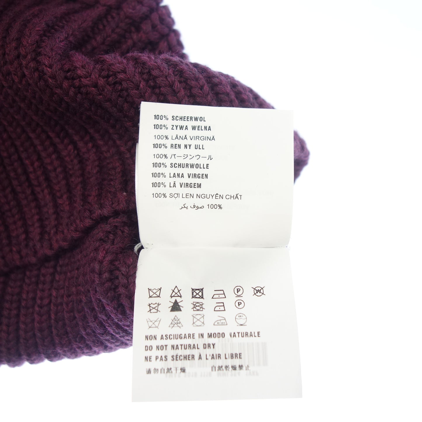 ミュウミュウ ニットセーター ケーブルニット 半袖 レディース パープル 36 MIUMIU【AFB3】【中古】