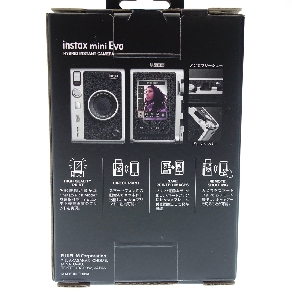 美品◆富士フィルム チェキ ハイブリッドインスタントカメラ instax mini Evo F1019 動作確認済み FUJIFILM HYBRITD INSTANT CAMERA【AFB55】