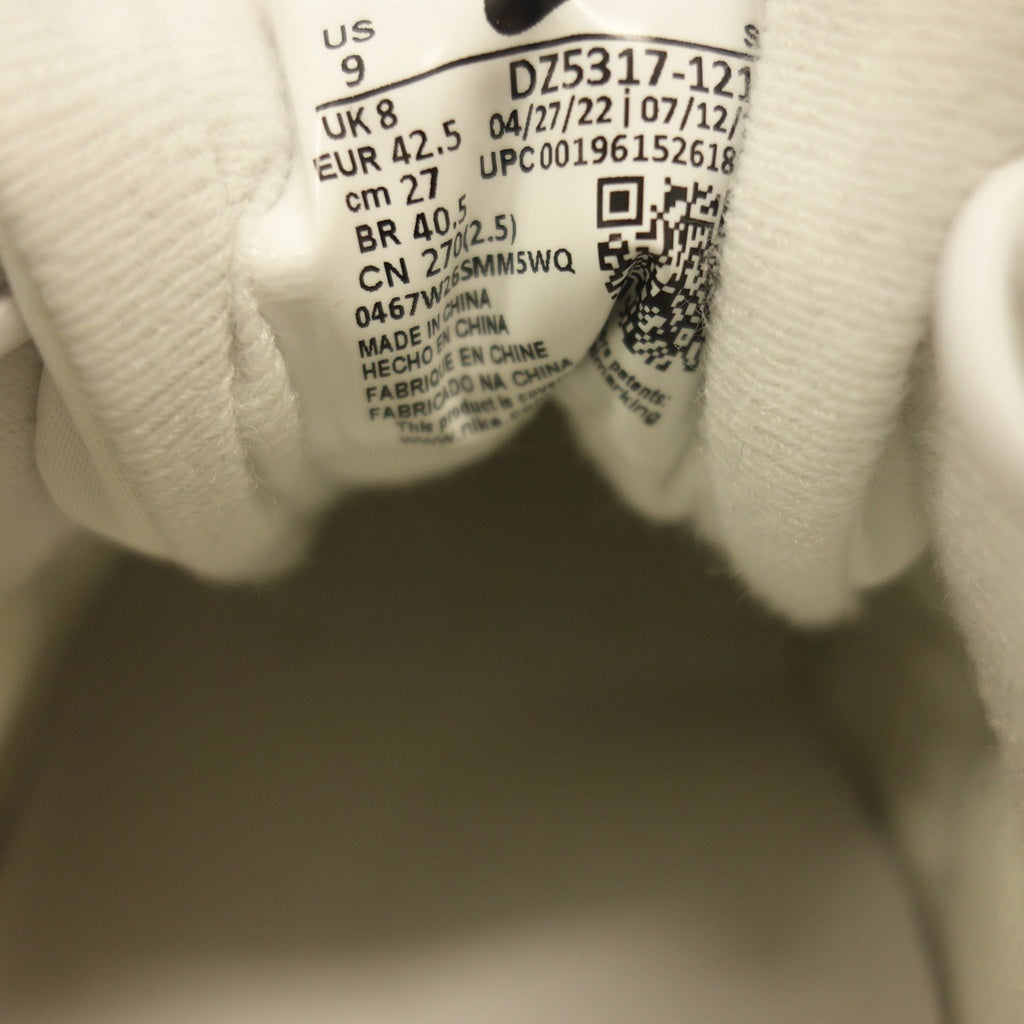 極美品◆ナイキ スニーカー エアマックス 1 プレミアム DZ5317-121 メンズ ホワイト×グレー サイズ27㎝ NIKE AIR MAX 1 PRM【AFC46】