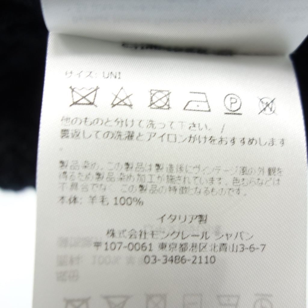 極美品◆モンクレール ニット帽 BERRETTO グレー MONCLER【AFI21】