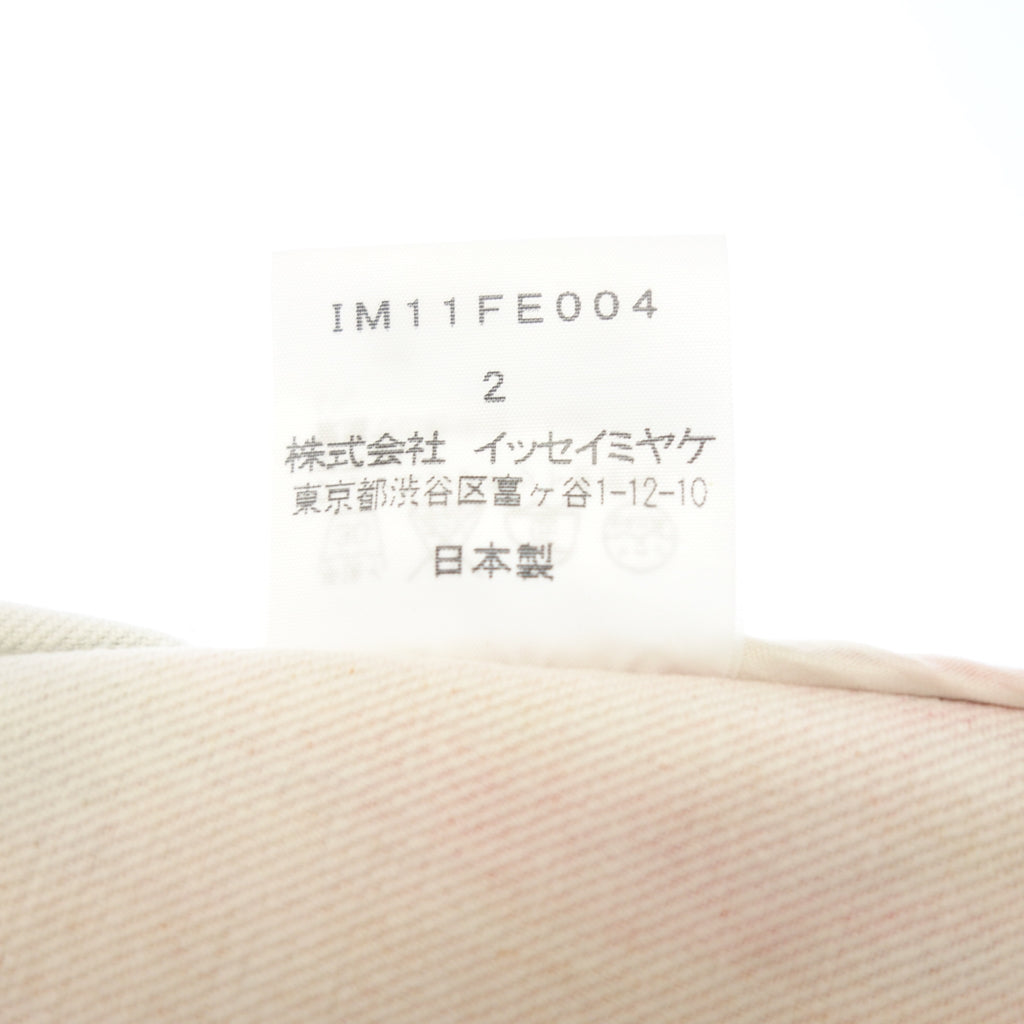 極美品◆イッセイミヤケ 総柄トップス ベスト IM11FE004 レディース マルチカラー サイズ2 ISSEY MIYAKE【AFB29】