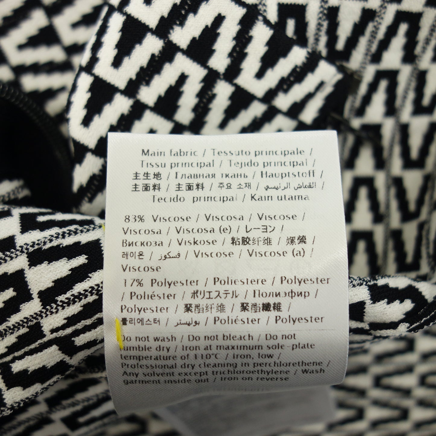 美品◆ヴァレンティノ ワンピース Vロゴ レディース ブラック×ホワイト サイズ XS VALENTINO【AFB15】