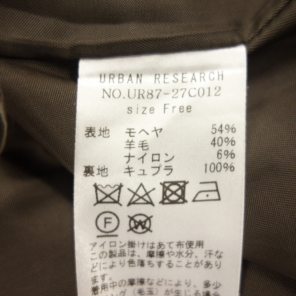 美品◆アーバンリサーチ チェスターコート モヘア チェック柄 サイズフリー レディース マルチカラー URBAN RESEARCH【AFA15】