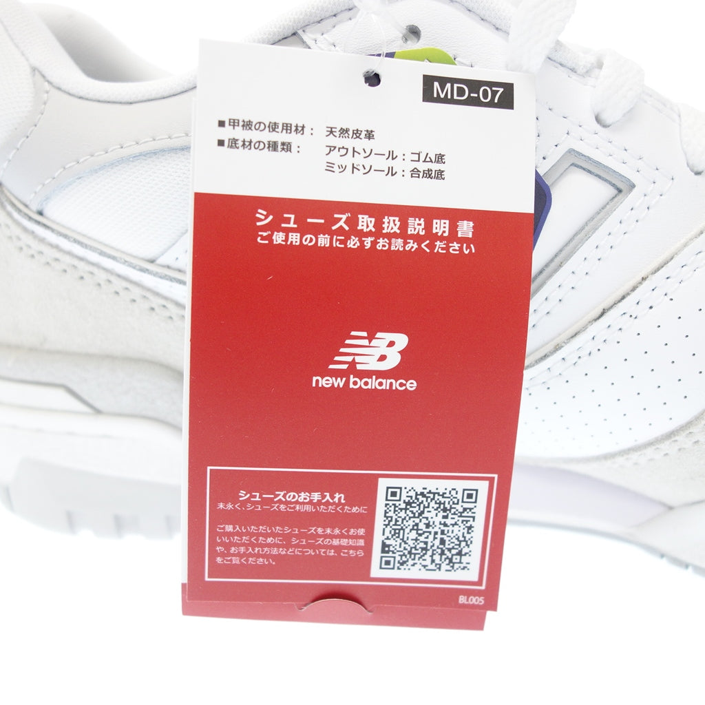 未使用◆ニューバランス スニーカー BB550NCB メンズ サイズ28cm ホワイト&グレー系 new balance【AFD8】