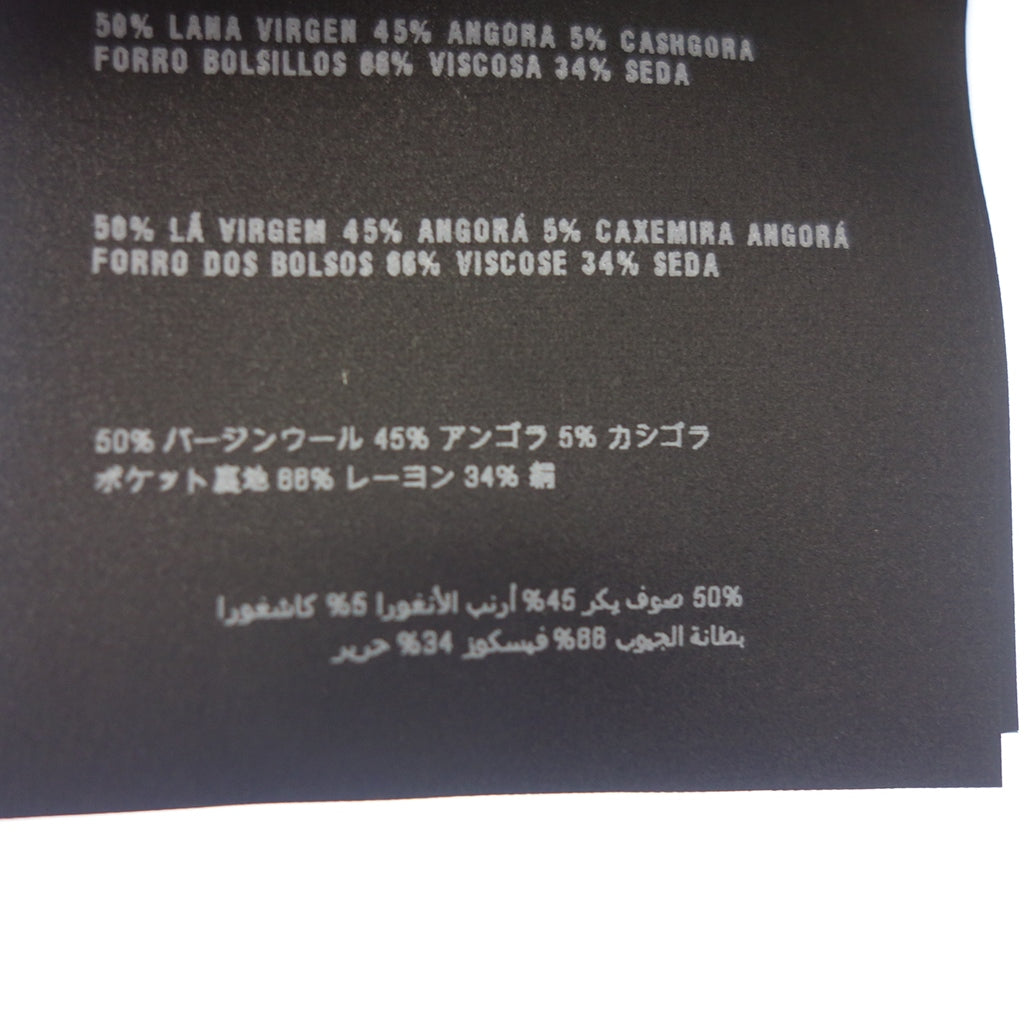 美品◆プラダ コート アンゴラ×ウール 14AW レディース ブルー系 サイズ42 APD1 2014 2916 PRADA【AFB37】