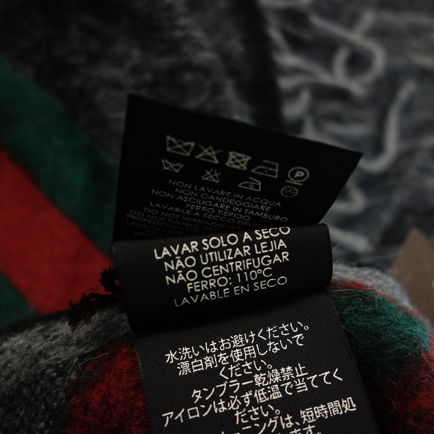 グッチ マフラー 570603 シェリーライン アルパカ GG柄 グレー GUCCI【AFI22】【中古】