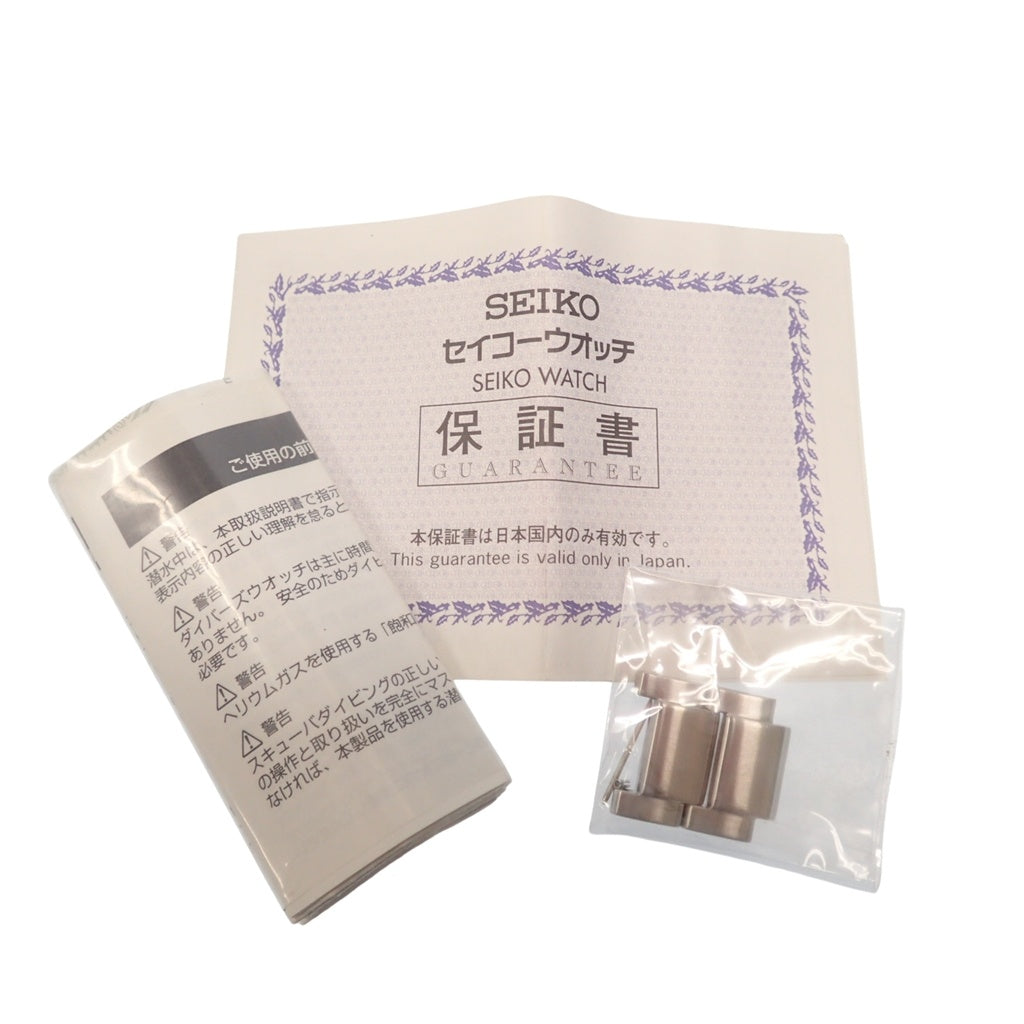 中古◆セイコー 腕時計 KINETIC キネティック ダイバー 200m コマ 黒文字盤 SEIKO【AFI21】