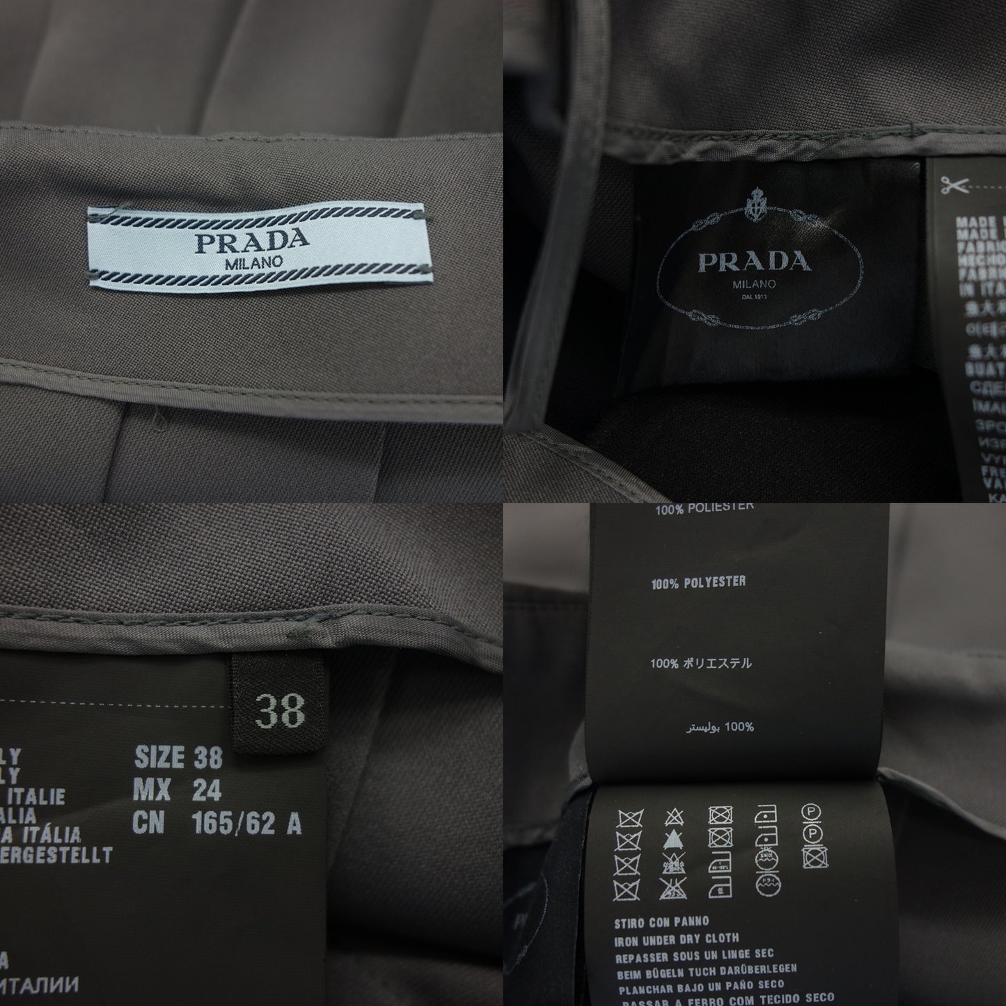 プラダ スカート プリーツ 16SS レディース グレー 38 PRADA【AFB26】【中古】