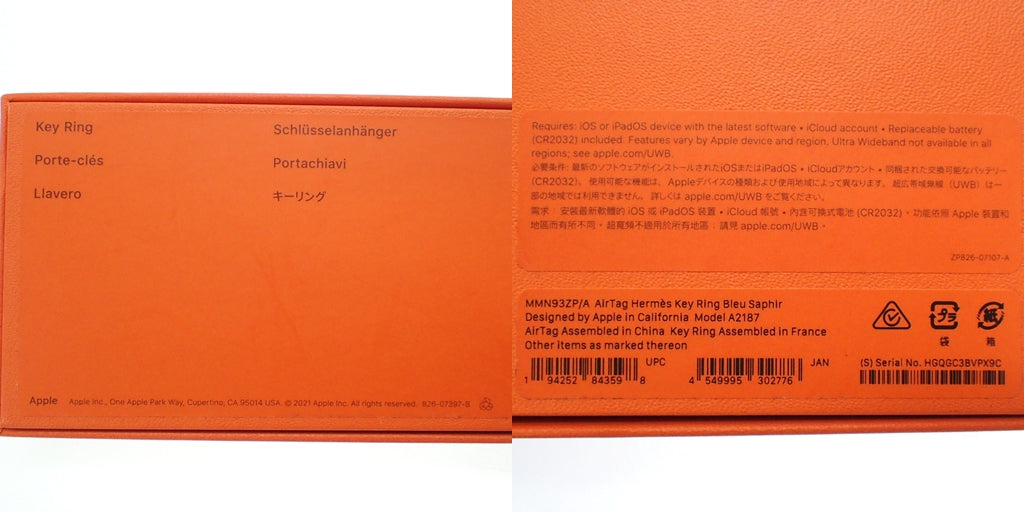 エルメス エアタグ AirTag キーリング ヴォー・スウィフト 白×青 箱付き Apple HERMES【AFI18】【中古】