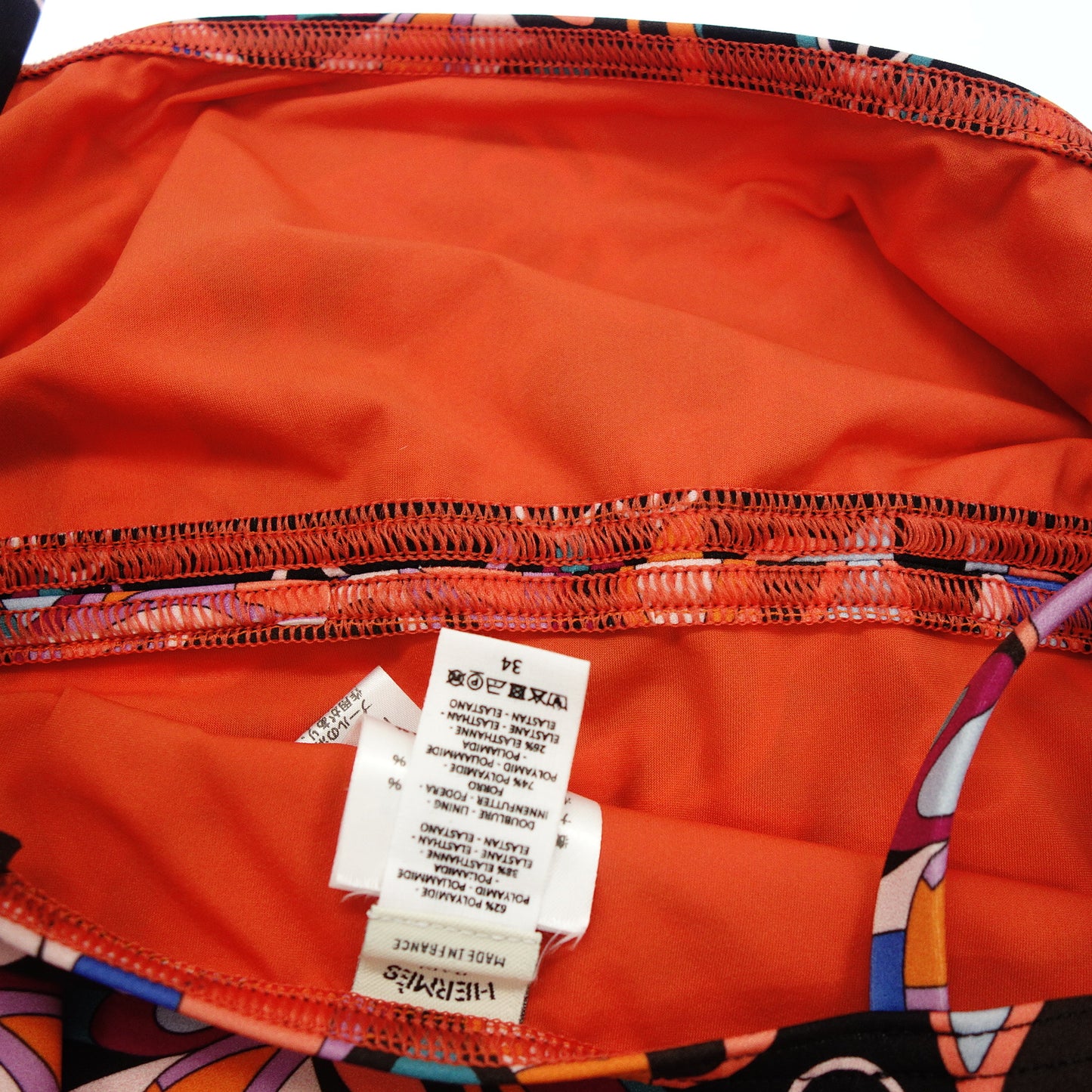 美品◆エルメス 総柄 水着 レディース マルチカラー サイズ34 HERMES【AFB1】