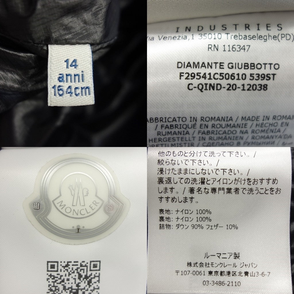 美品◆モンクレール ダウンコート 20AW DIAMANTE レディース 14A ネイビー MONCLER【AFA6】