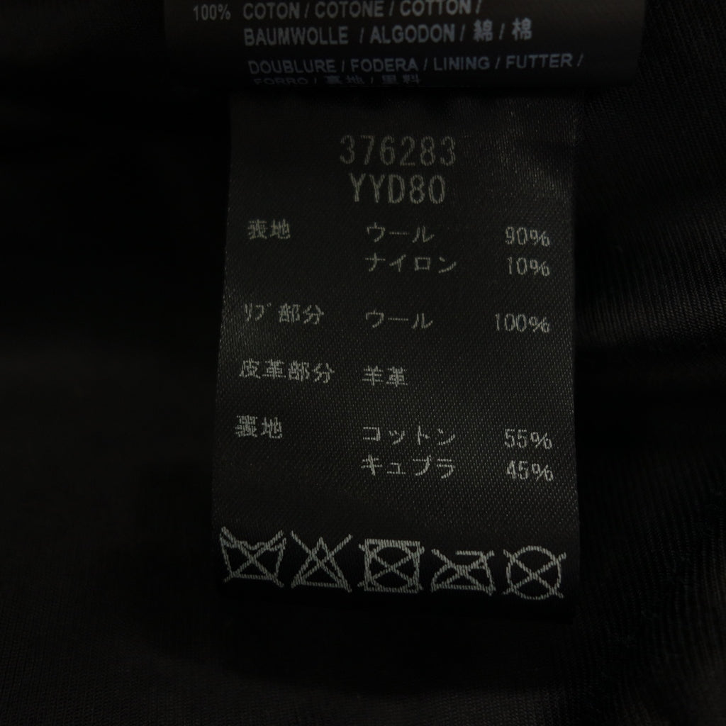 極美品◆サンローランパリ テディジャケット 376283 YYD80 レディース サイズ36 ブラック SAINT LAURENT PARIS【AFB41】