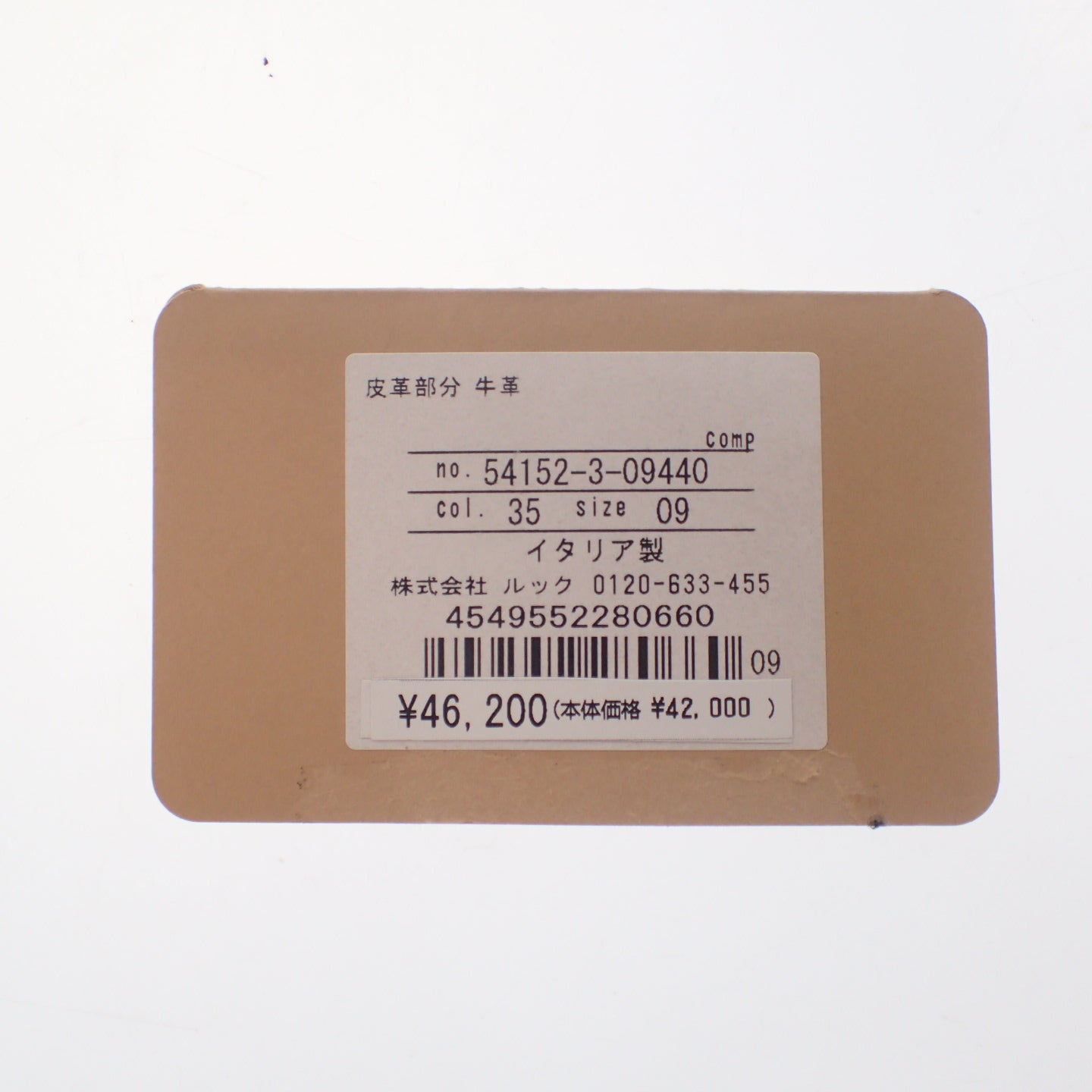 新品同様◆イルビゾンテ 二つ折り財布 ラウンドジップ レザー ブラック系 IL BISONTE【AFI9】