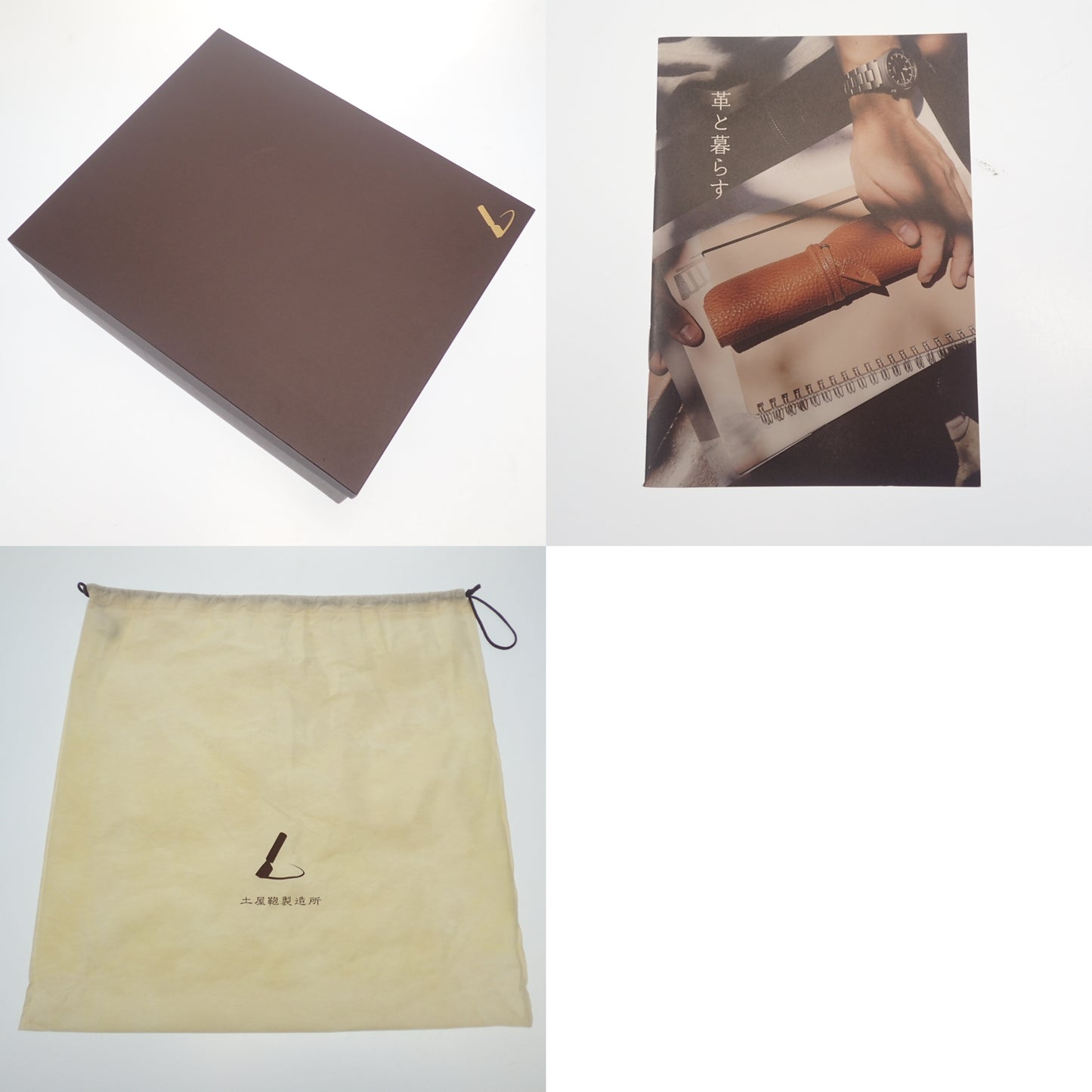 土屋鞄 ワンショルダーバッグ シボ革 ブラウン【AFE8】【中古】