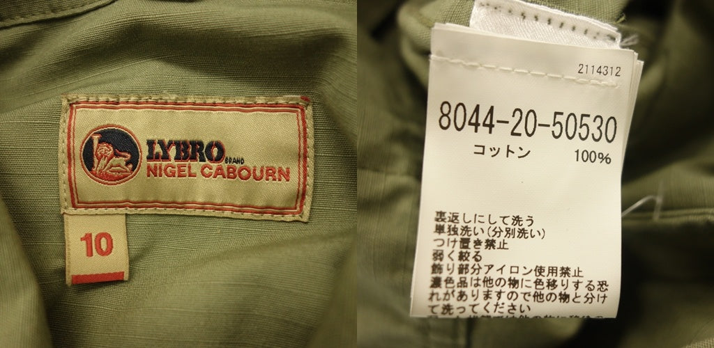 中古◆ナイジェルケーボン ライブロ オールインワン レディース カーキ サイズ10 Nigel Cabourn LYBRO【AFB45】