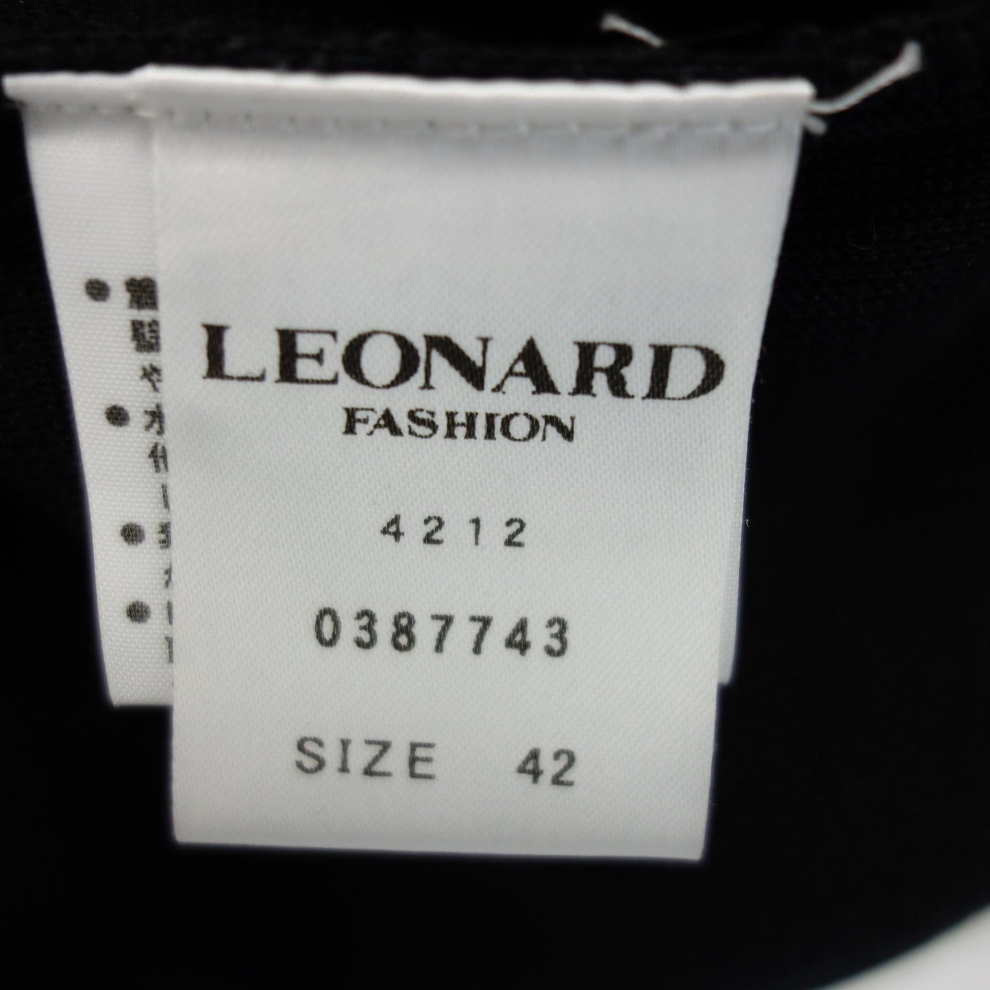 レオナール シルクワンピース ミンクファー レディース マルチカラー 42 LEONARD【AFB46】【中古】