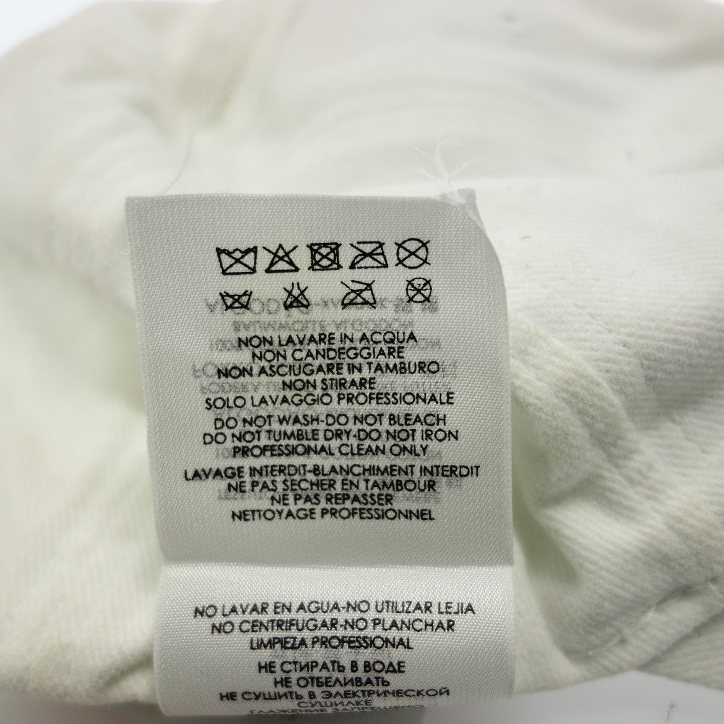 バレンシアガ ベースボールキャップ ロゴ ホワイト BALENCIAGA【AFI22】【中古】
