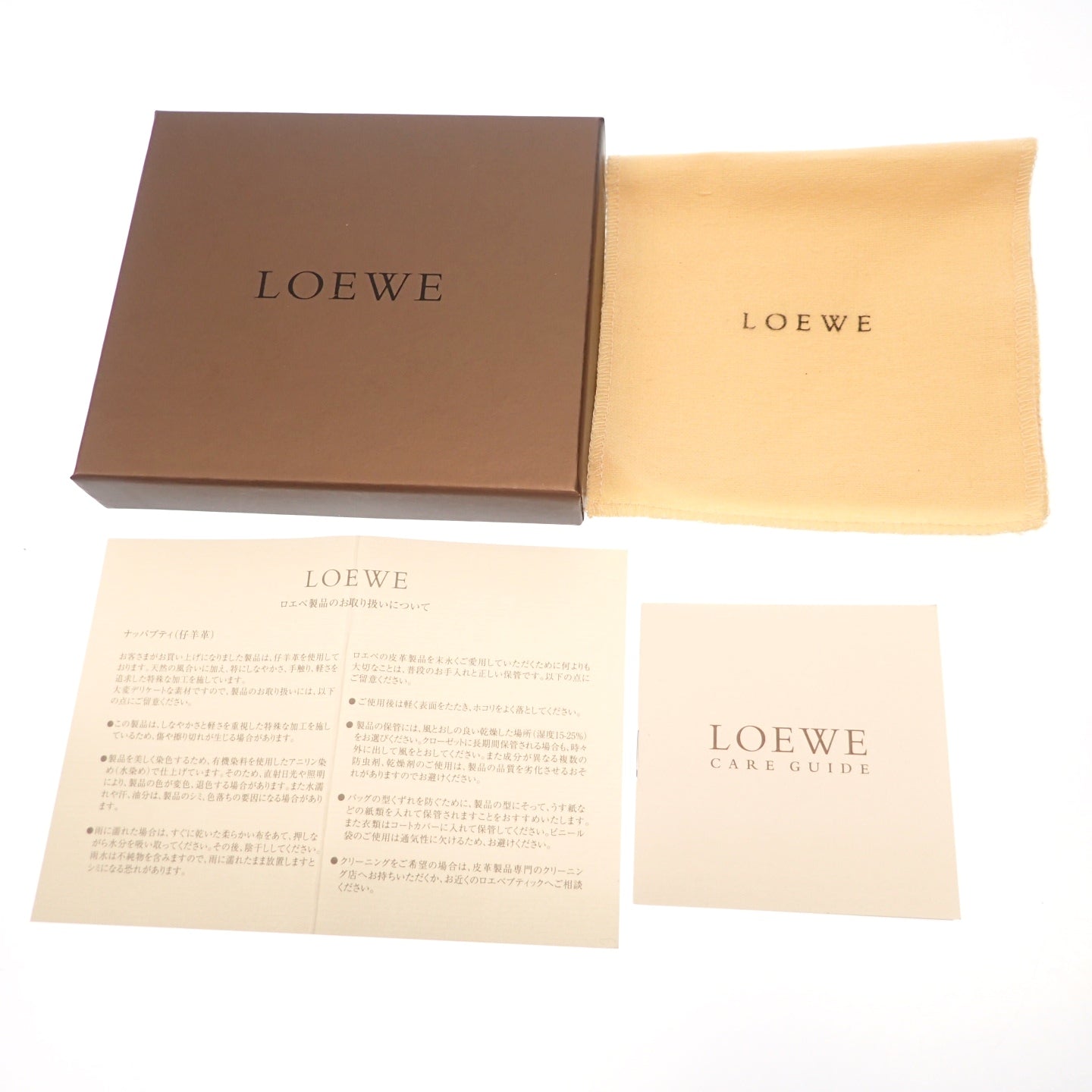 美品◆ロエベ ブレスレット レザー 茶×ゴールド系 LOEWE【AFI18】