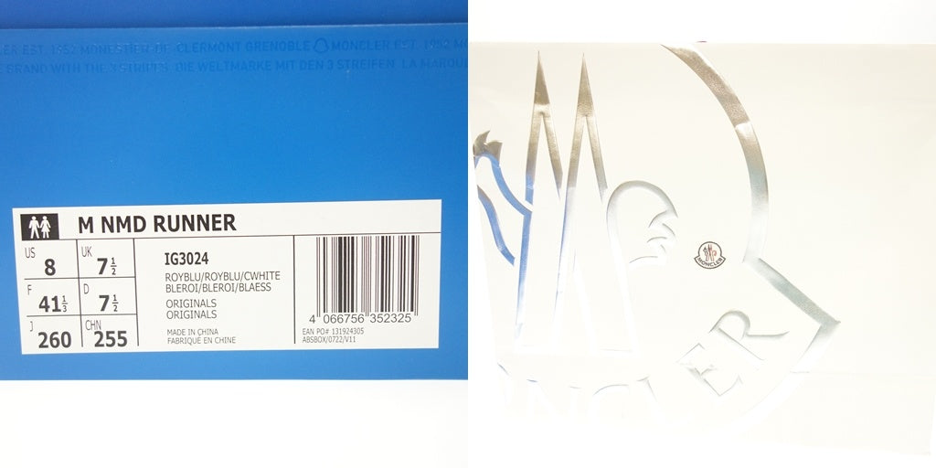 美品◆モンクレール×アディダス スニーカー NMD ランナー ブルー 男女兼用 サイズ25.5cm MONCLER adidas【AFD14】