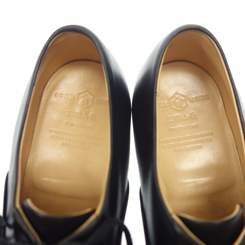 美品◆三陽山長 レザーシューズ ストレートチップ 謹製 匠一郎 メンズ ブラック サイズ6.5【LA】