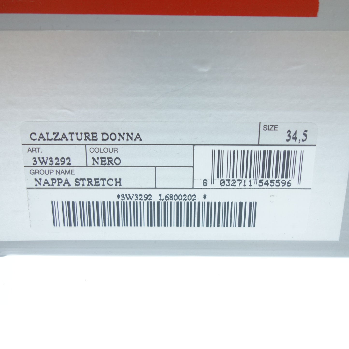 美品◆プラダ レザー ロングブーツ ストレッチ サイドジップ レディース 34.5 黒 箱付き PRADA【AFC19】