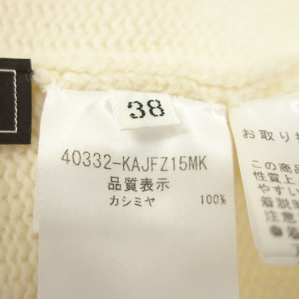 美品◆フォクシー 40332 長袖カーディガン カシミア レディース クリーム系 サイズ38 FOXEY【AFB27】