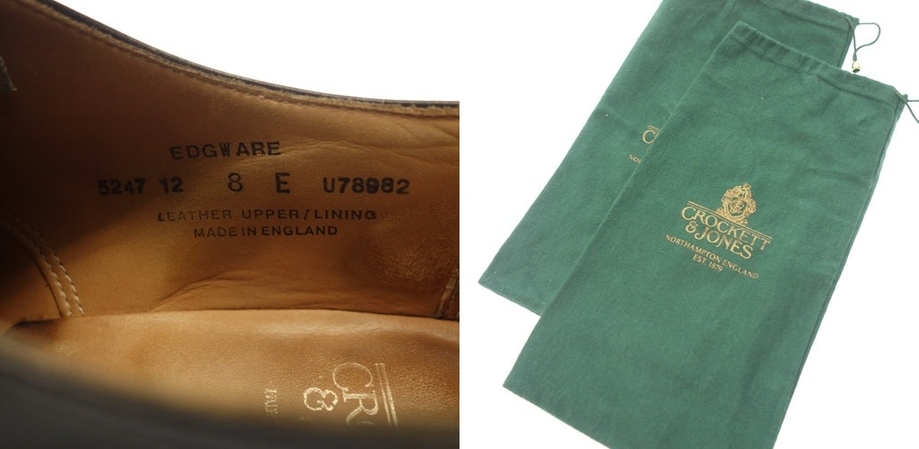 中古◆クロケット&ジョーンズ レザーシューズ ウェッジウェア メンズ ブラック サイズUK8E CROCKETT&JONES EDGWARE【LA】