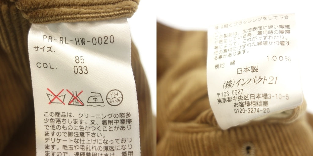 極美品◆ポロラルフローレン コーデュロイパンツ 90年代 コットン100% メンズ ライトブラウン サイズL程度 Polo Ralph Lauren【LA】