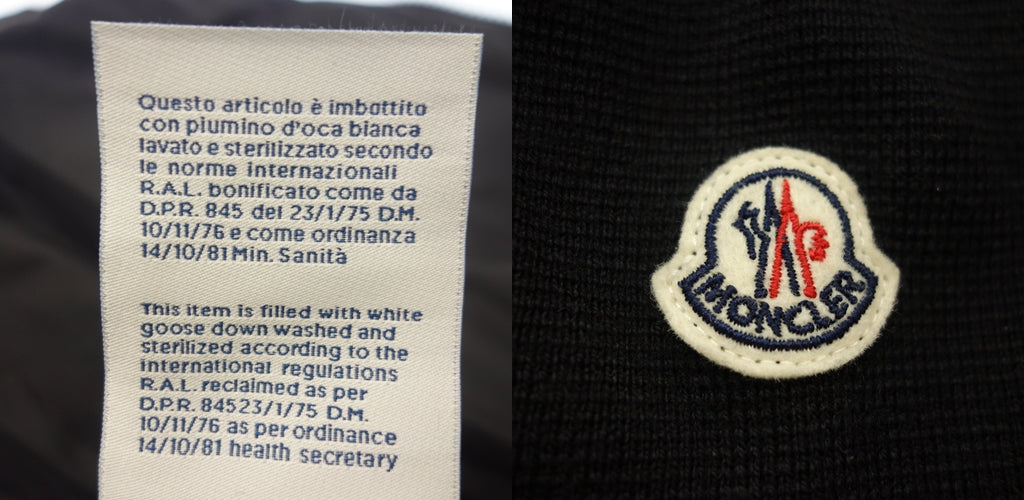 美品◆モンクレール カーディガン ニット切り替えダウン メンズ サイズM ブラック MONCLER CARDIGAN TRICOT【AFB45】