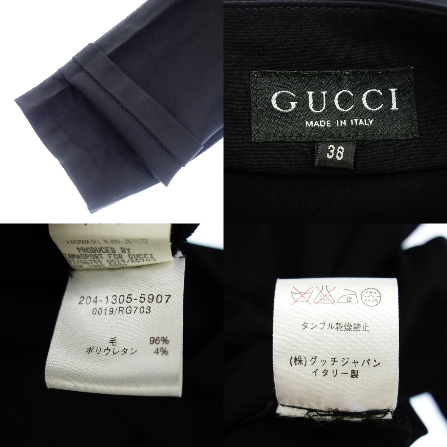 グッチ ワンピース ベルト付 サイズ38 レディース ブラック GUCCI【AFB35】【中古】