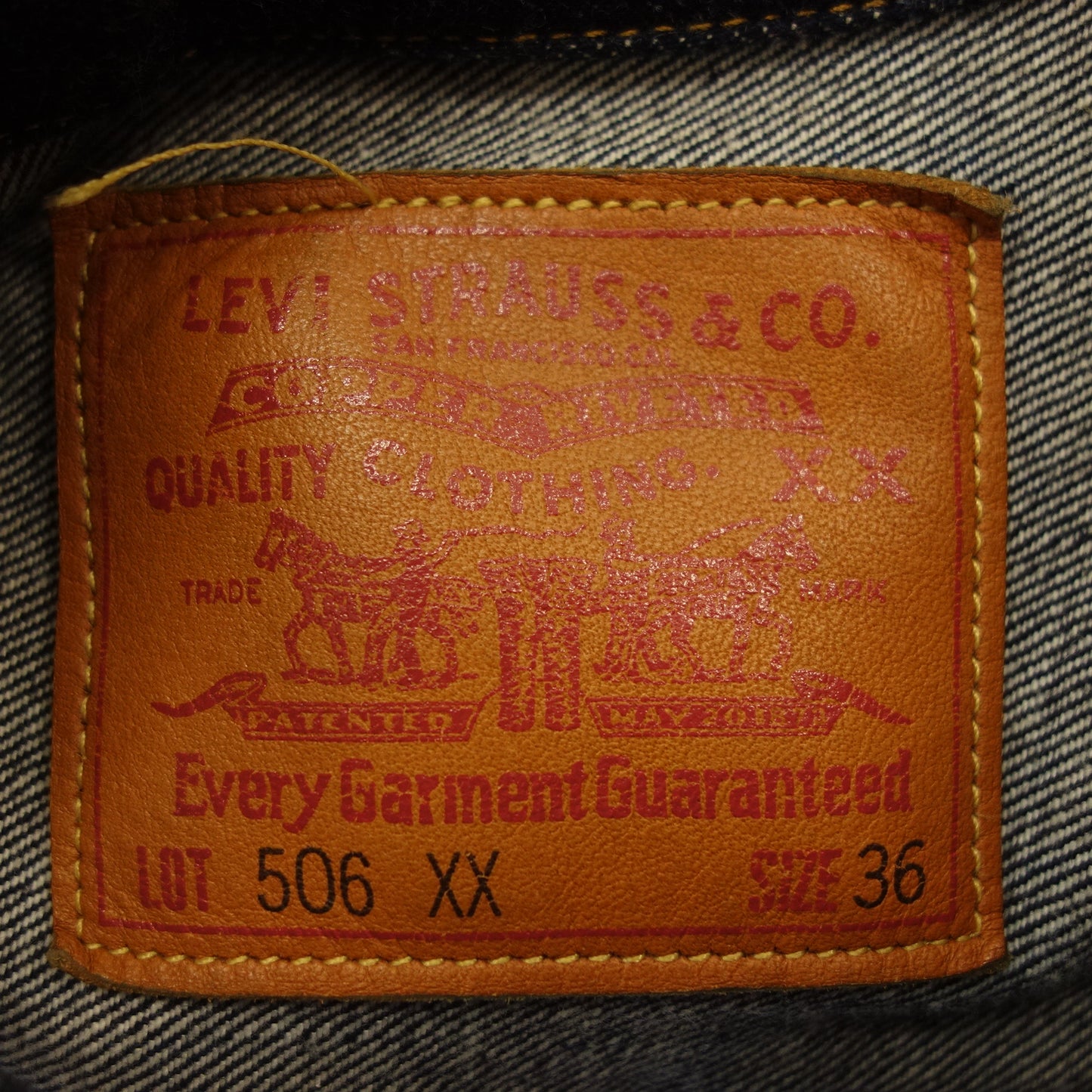 極美品◆リーバイス デニムジャケット 506XX 70501 0003 復刻 サイズ36 メンズ ネイビー Levi's【AFA7】