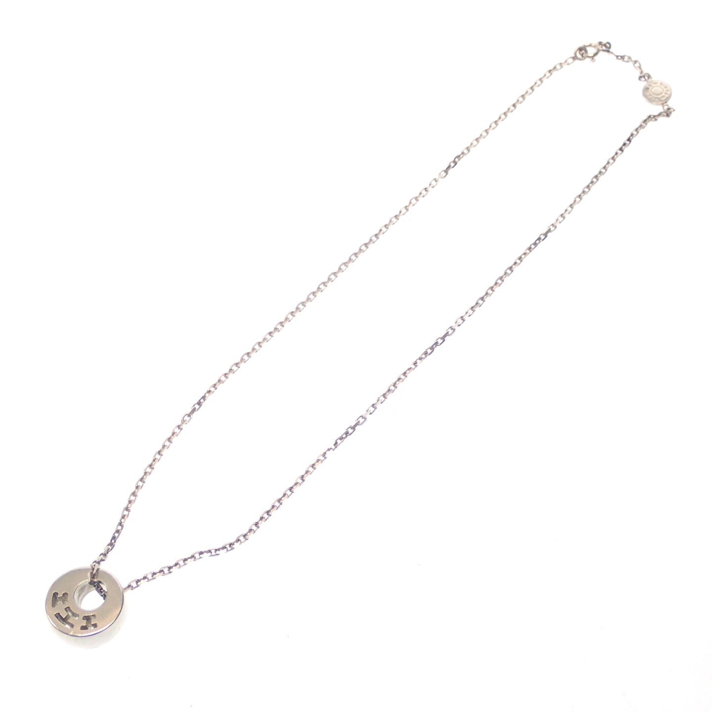 美品◆エルメス ネックレス クラルテ Hロゴ SV925 シルバー HERMES【LA】