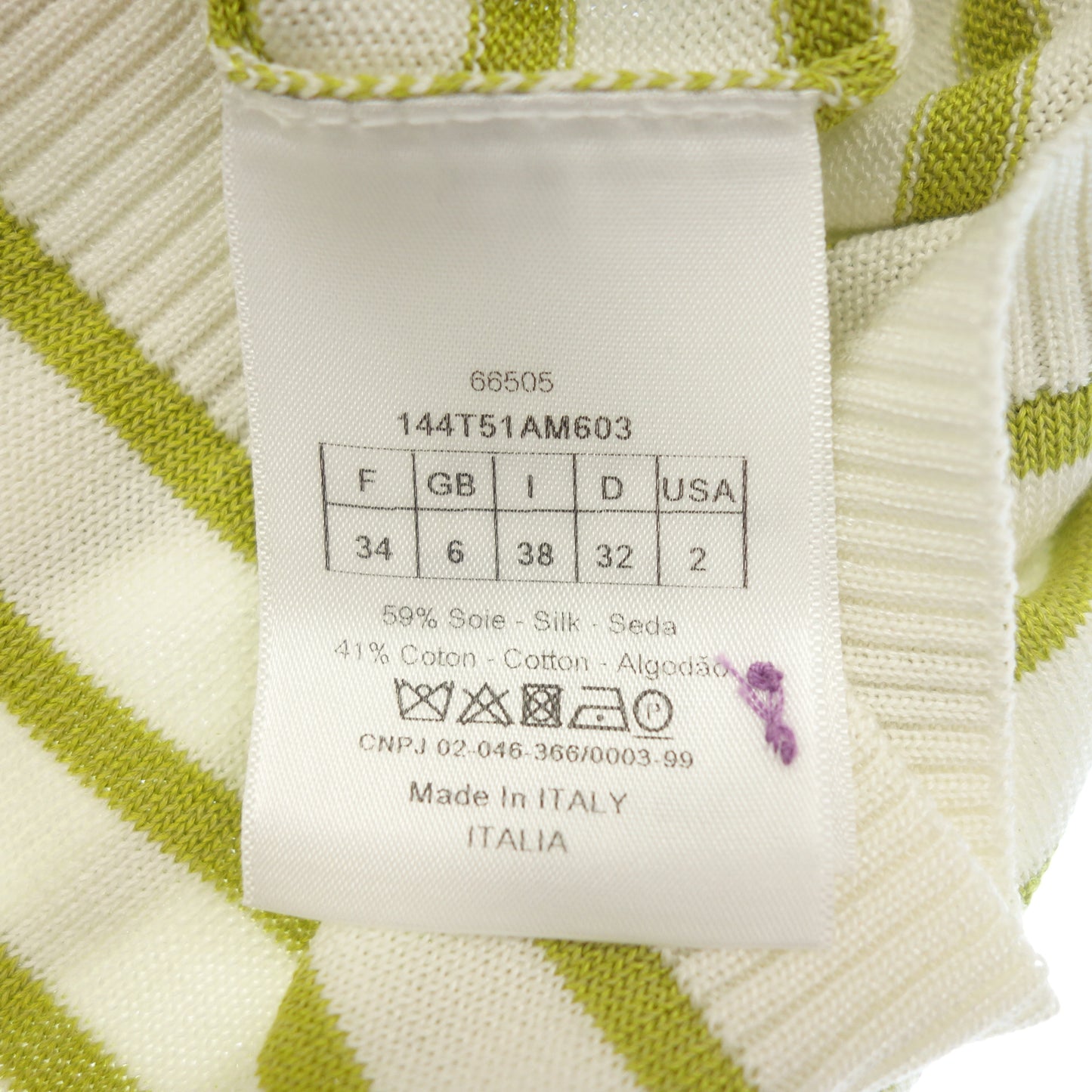 美品◆クリスチャンディオール ノースリーブトップス シルク×コットン レディース ホワイト×グリーン サイズ34 Christian Dior【AFB15】