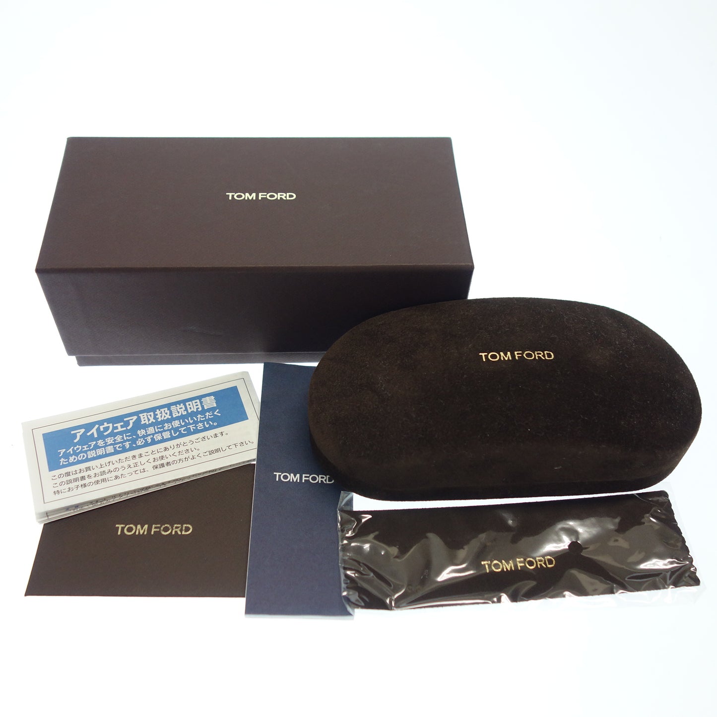 美品◆トムフォード サングラス 237 60B 50□21 ベージュ×青系 TOM FORD【AFI13】