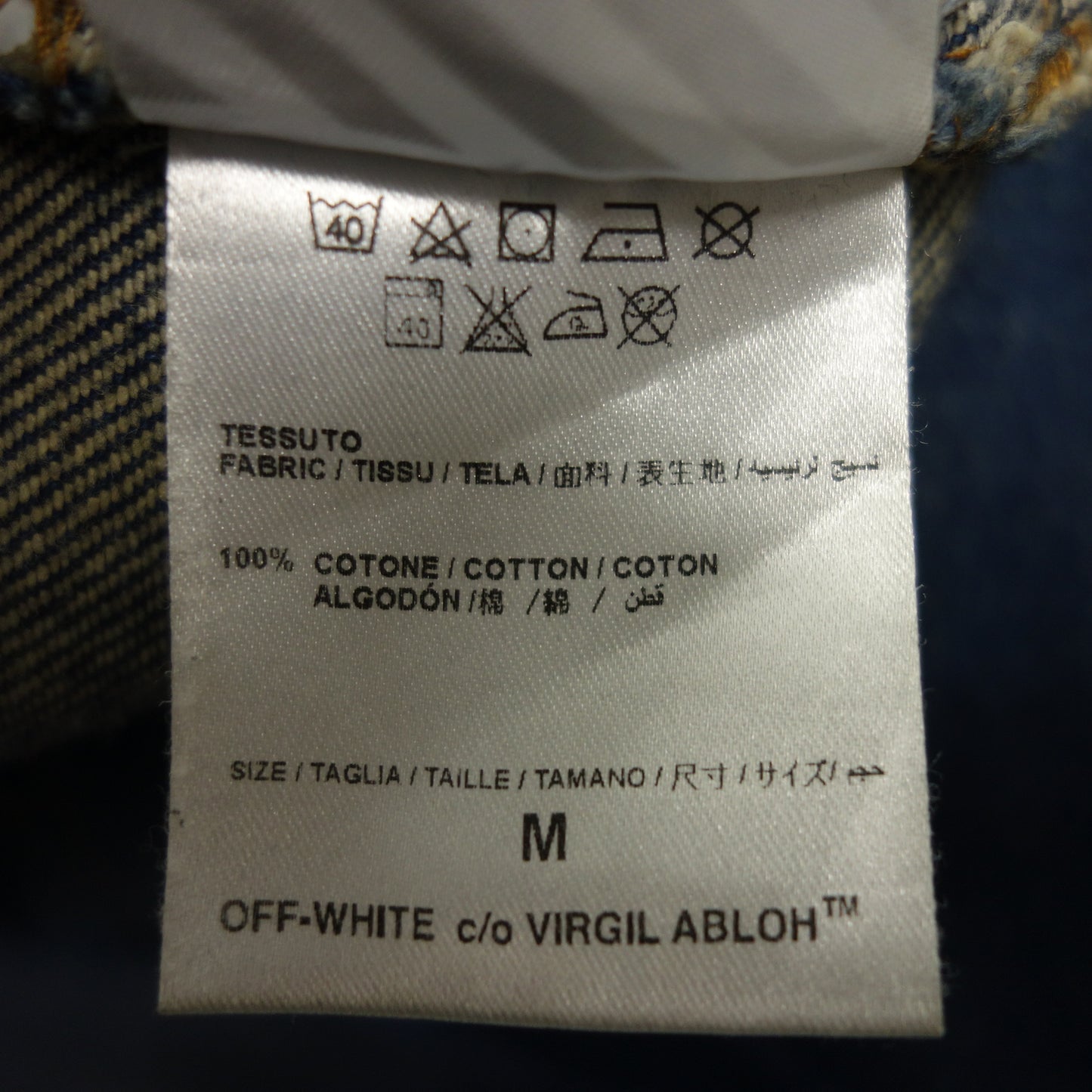中古◆オフホワイト デニムジャケット 15AW サイズM レディース 青系 OFF-WHITE【AFB46】