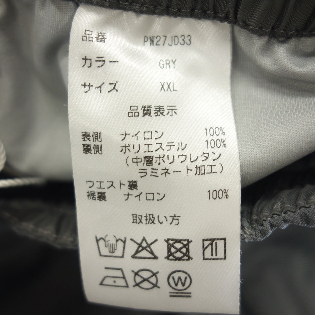 新品同様◆ポールワーズ レインパンツ ストレッチ PW27JD33 グレー メンズ サイズXXL DUALFORCE EXTREME STRETCH PANT POLEWARDS【AFB35】