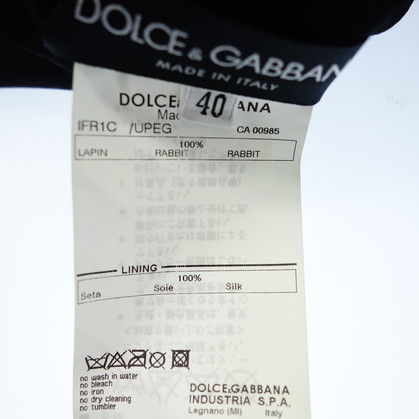 美品◆ドルチェ&ガッバーナ ジャケット ラビットファー ブラック サイズ40 Dolce & Gabbana【AFF24】