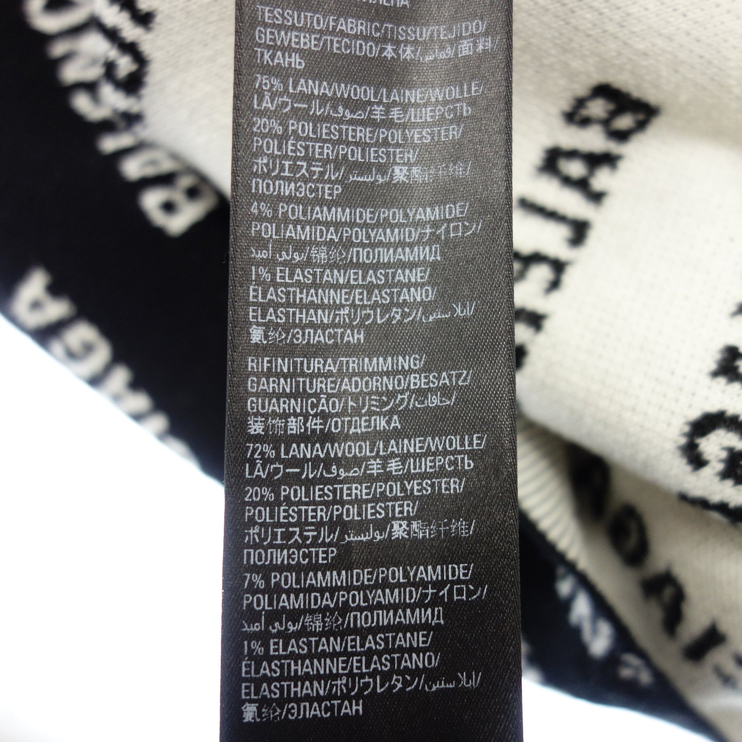 バレンシアガ ニットセーター ロゴ プルオーバー 719605 レディース ブラック M BALENCIAGA【AFB29】【中古】
