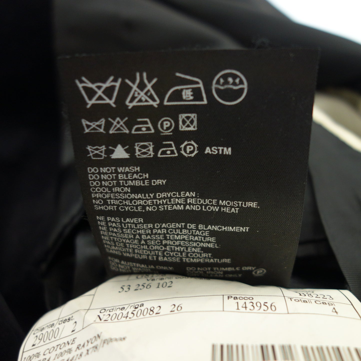 美品◆プラダ 2Bジャケット ベロア素材 メンズ ブラック 50R PRADA【AFB26】