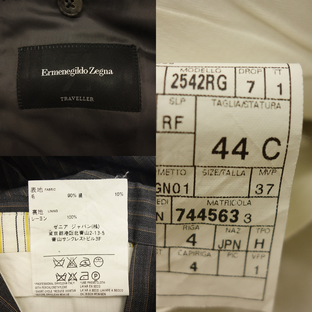 美品◆エルメネジルドゼニア スーツ セットアップ TRAVELLER テーラード シングル ストライプ 3B メンズ グレー サイズ44 Ermenegildo Zegna【AFB7】