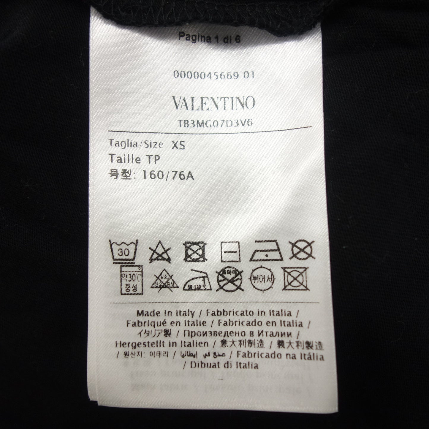 ヴァレンティノ VLTNロゴ Tシャツ カットソー 2019 レディース ブラック XS VALENTINO【AFB4】【中古】