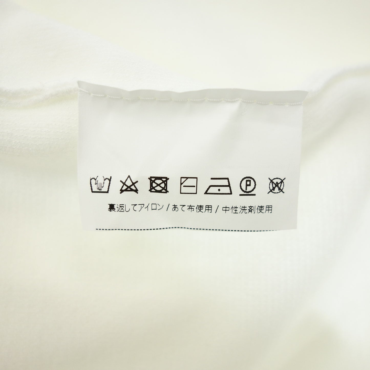 マックスマーラ ステュディオ ノーカラージャケット ロング ホワイト レディース MaxMara【AFB40】【中古】