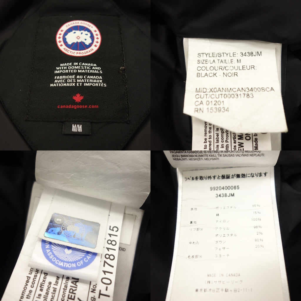 美品◆カナダグース ダウンジャケット ジャスパー 3438JM メンズ サイズM ブラック CANADAGOOSE【AFA8】