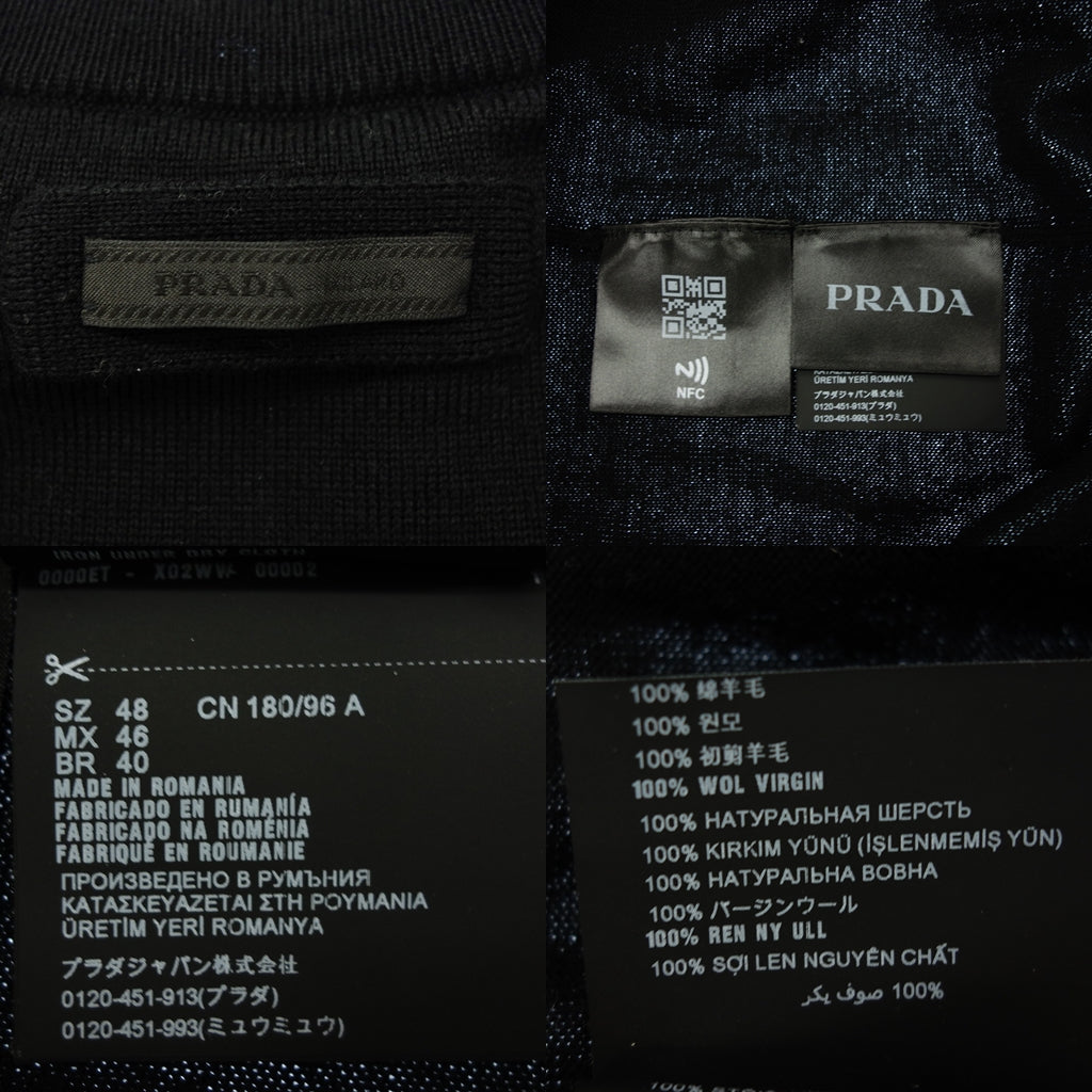 プラダ ニットカーディガン ジップアップ 21AW メンズ 48 黒 PRADA【AFB6】【中古】